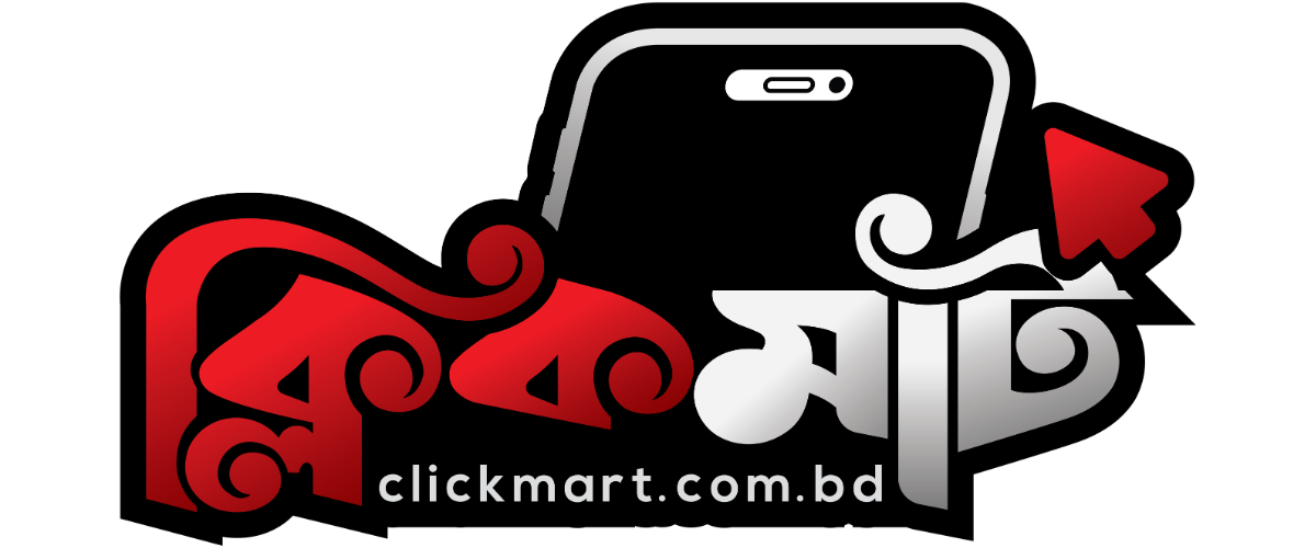 CLICKMART Bangladesh Limited  (CMBL™)