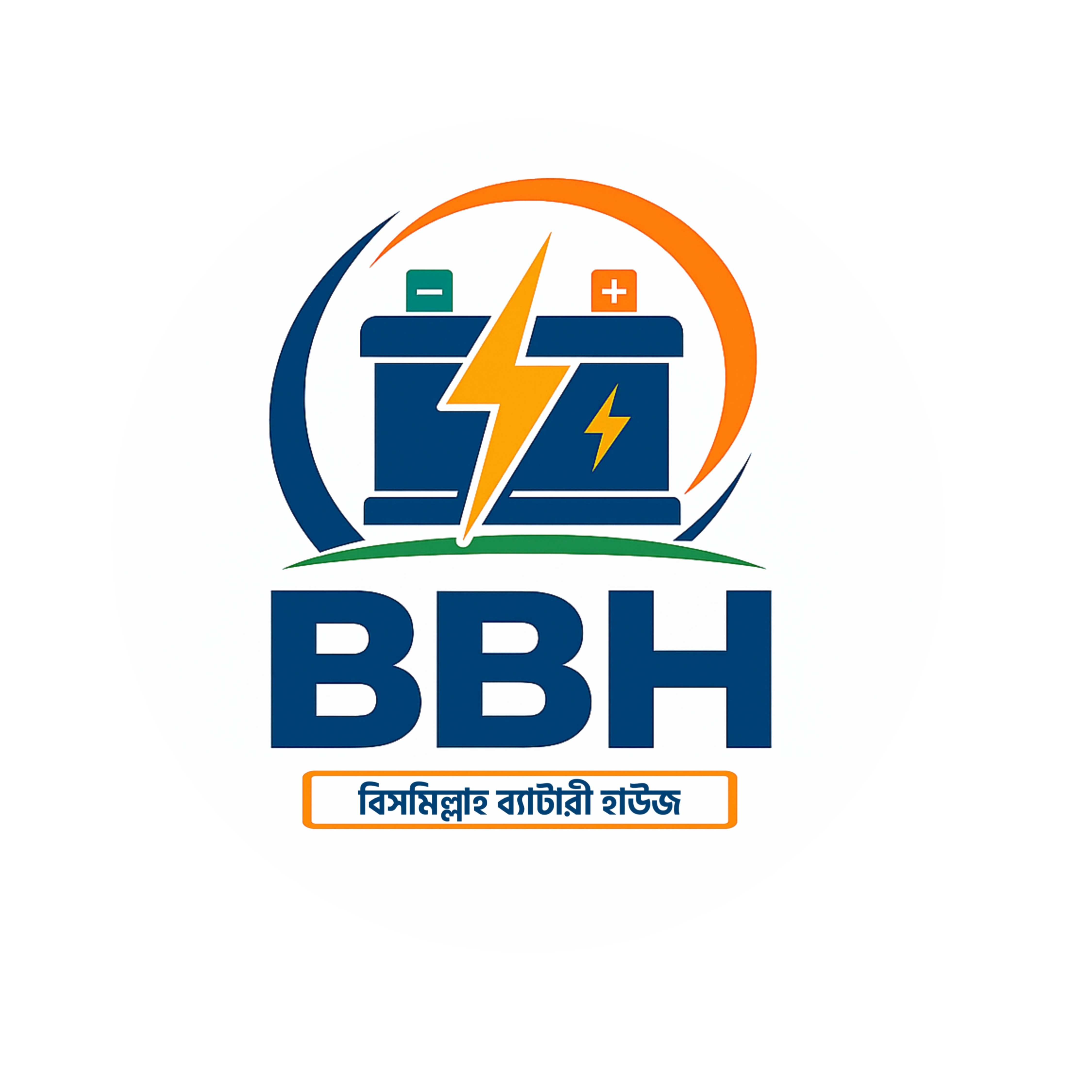 BISMILLAH BATTERY HOUSE