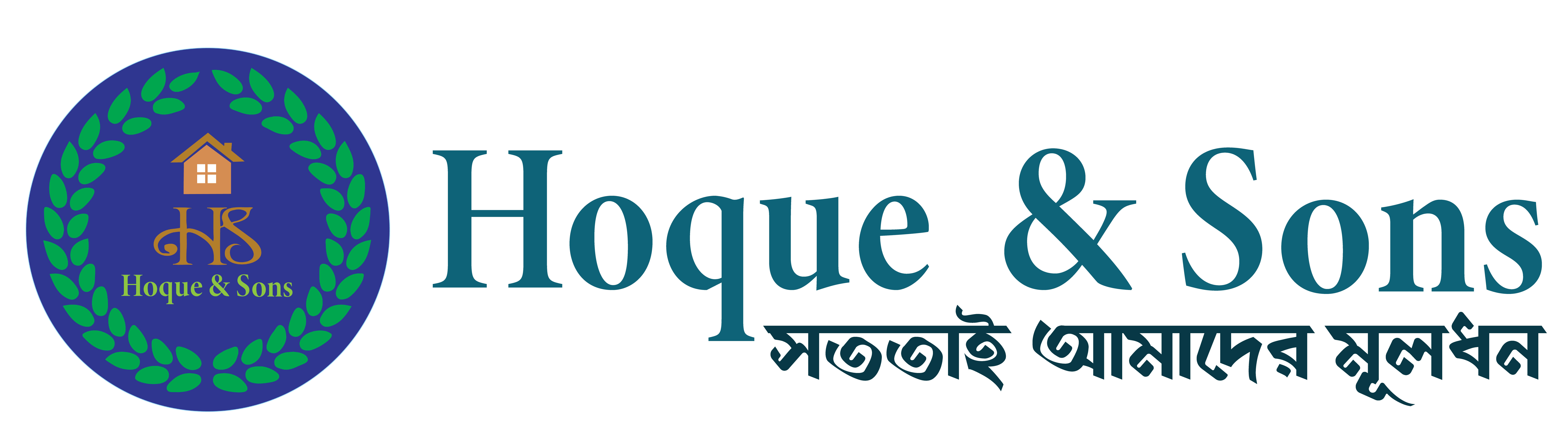 Hoque & Sons