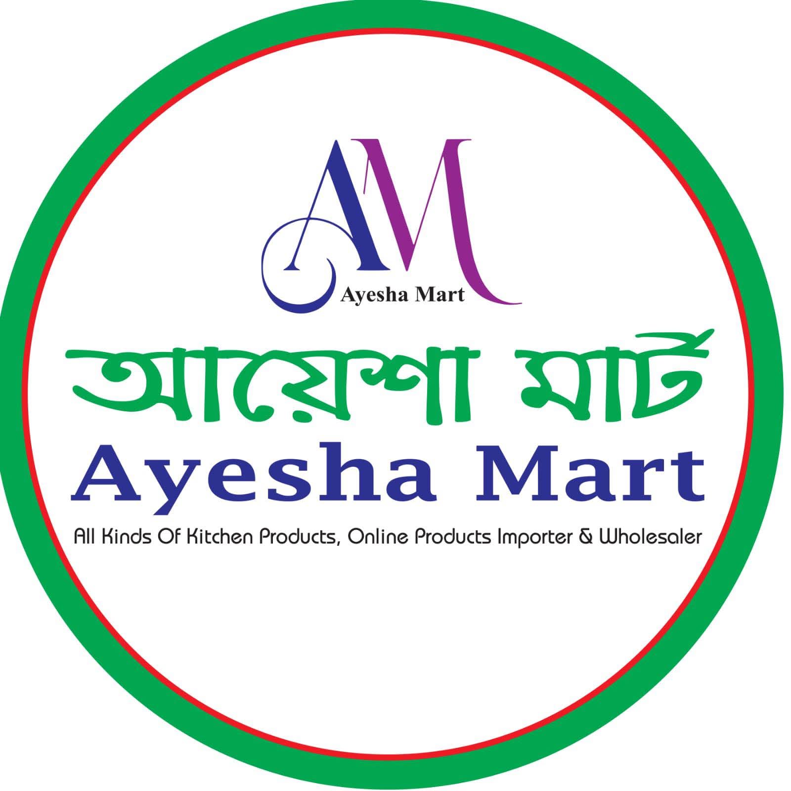 Ayesha Mart (Godown)
